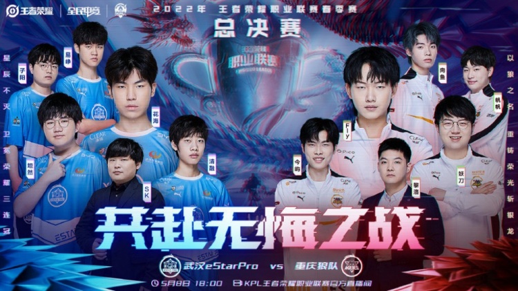挫折时的坚