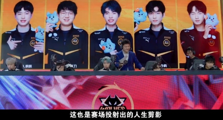 提升场上影