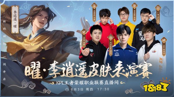 的硬仗