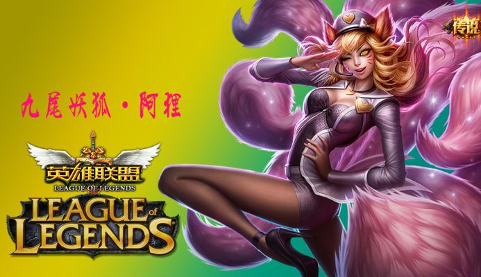 防守始终存
