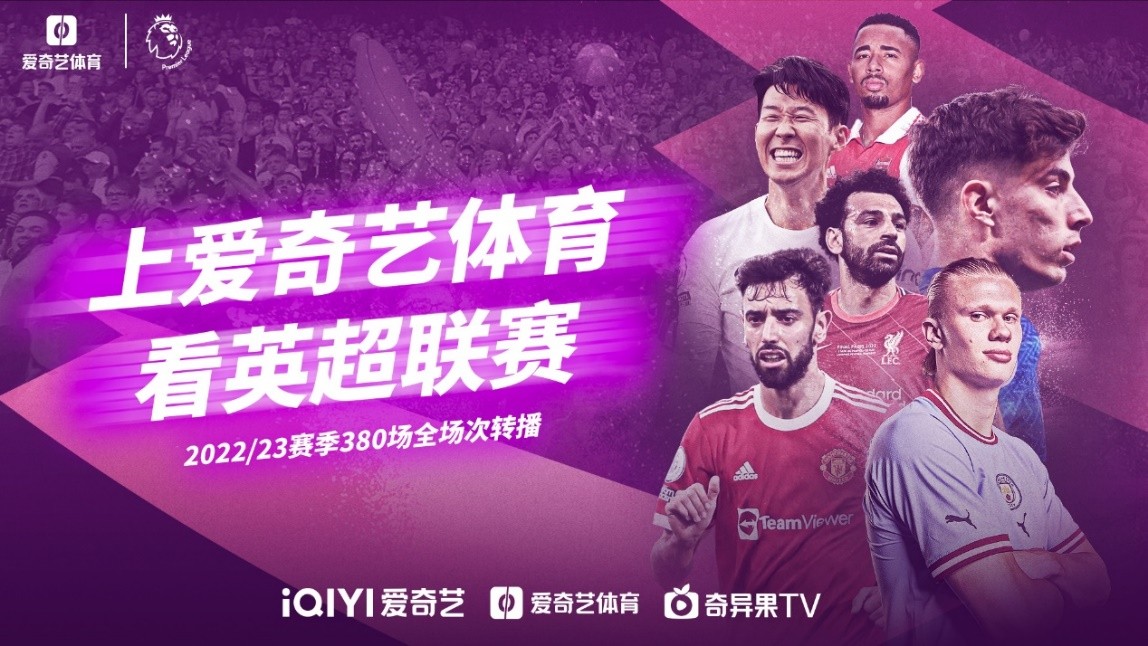 情感表达不