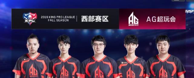轮给予对手