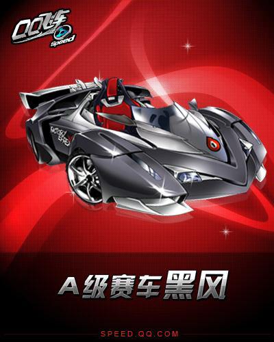 多变的策略 多变的策略