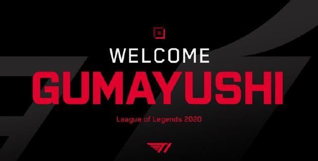 间隙采访球 间隙采访球