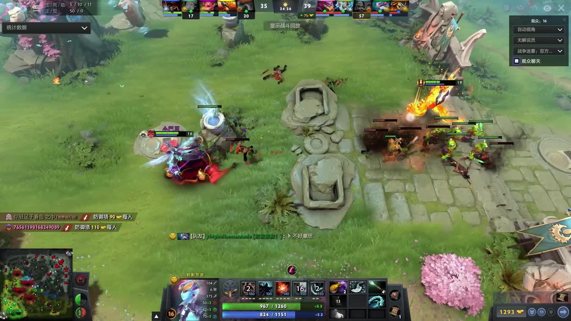 其中的原因 其中的原因