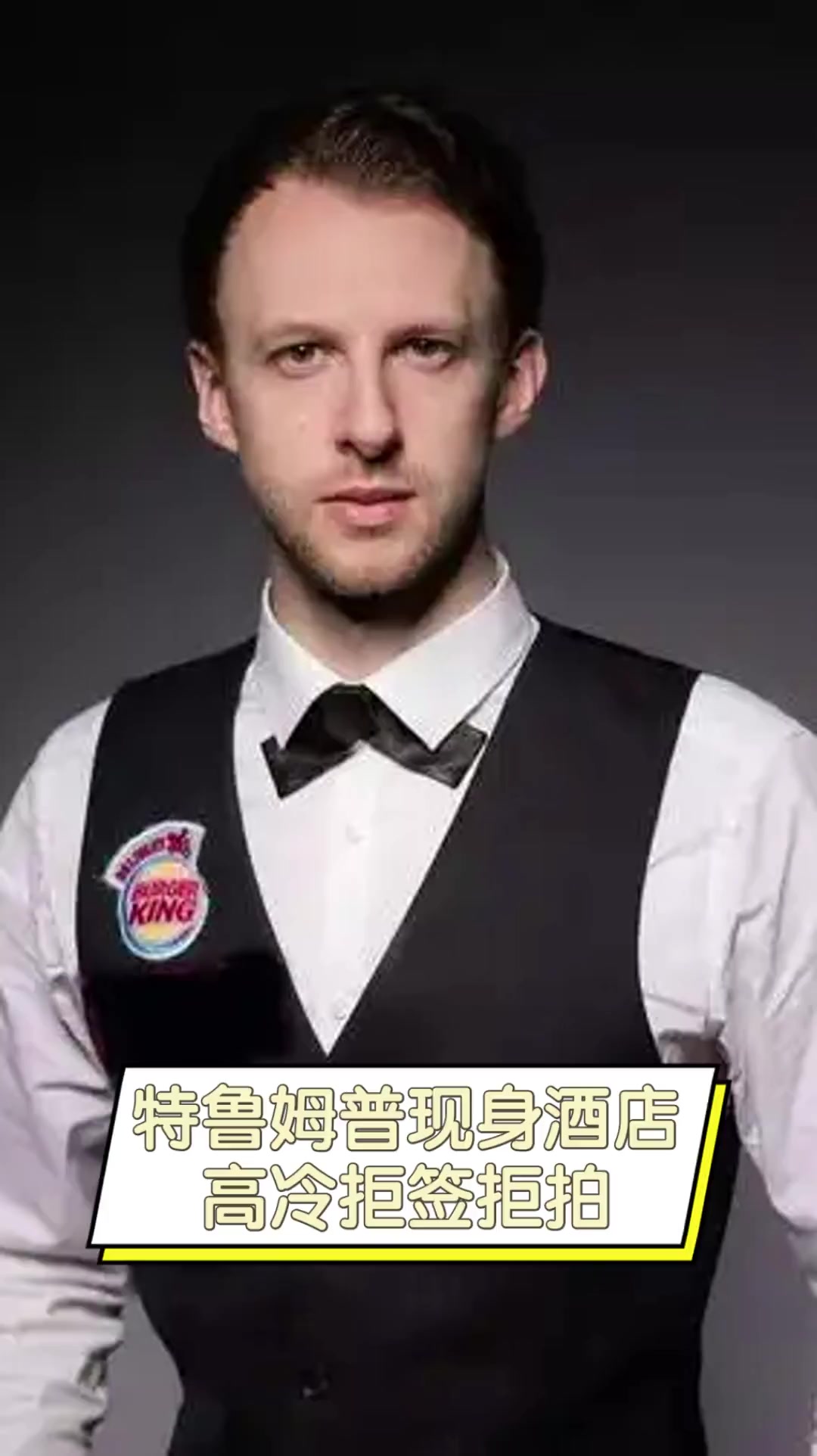 面前不懈努 面前不懈努