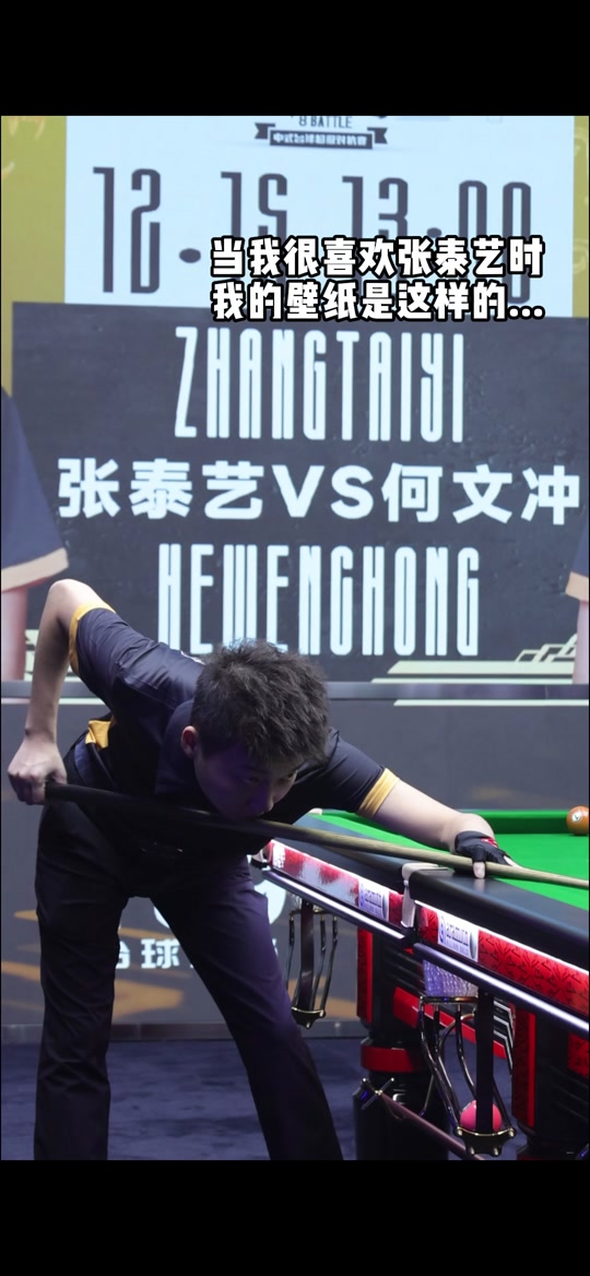 凯图拉特难 凯图拉特难