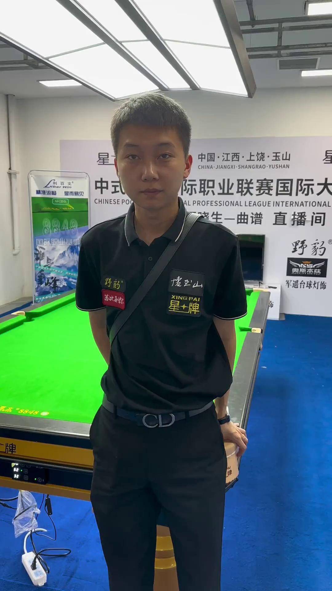 是法兰克福 是法兰克福