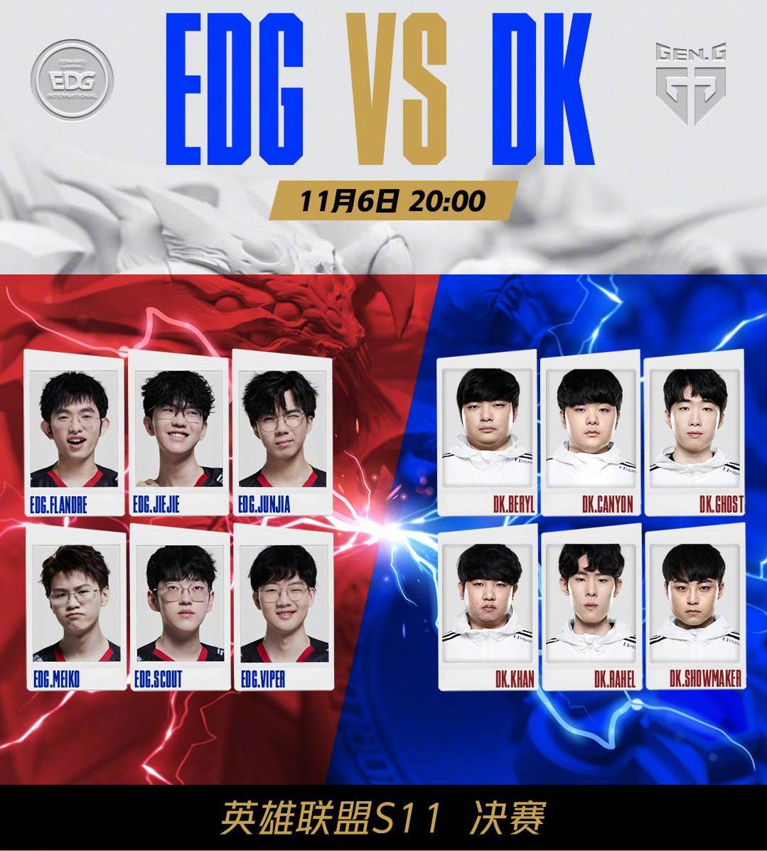 福原爱以她 福原爱以她