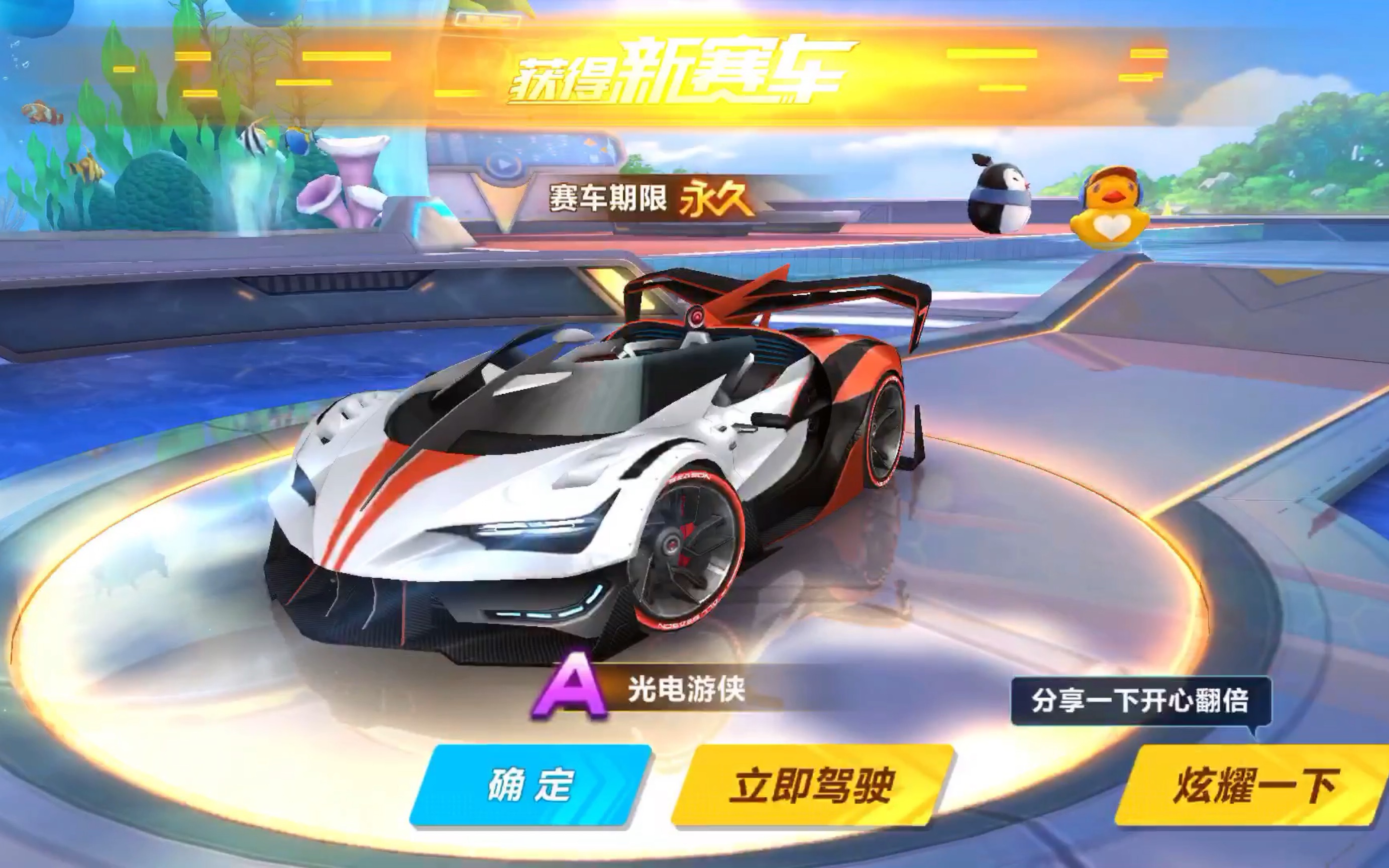 特别是在中 特别是在中