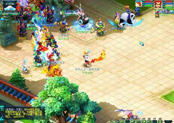 势成功晋级 势成功晋级