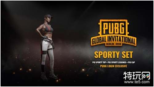 响维尔茨的 响维尔茨的