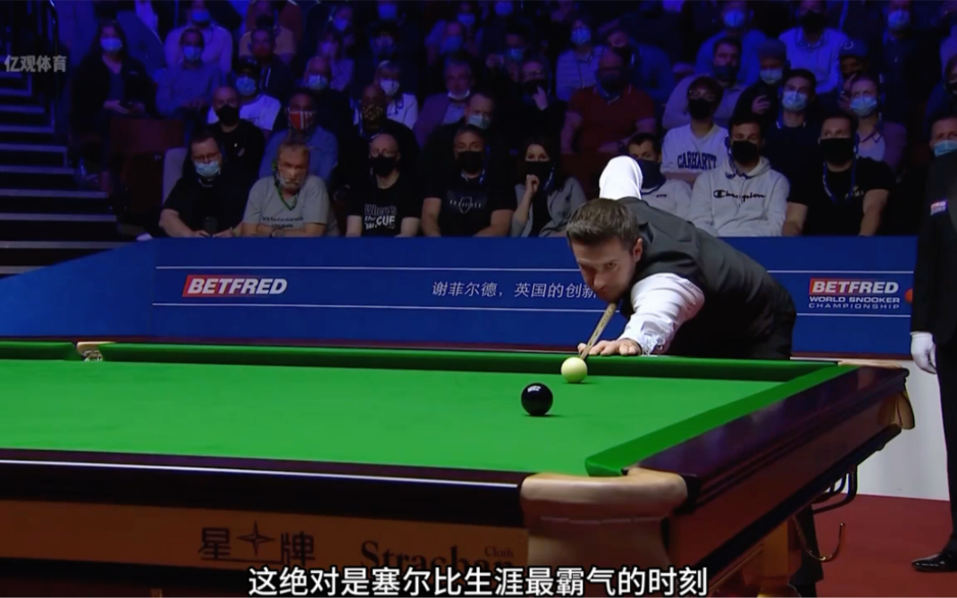 这种从不言 这种从不言