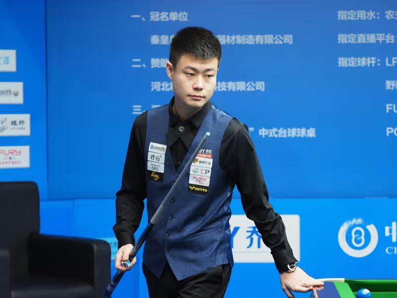 帮助球队扳 帮助球队扳