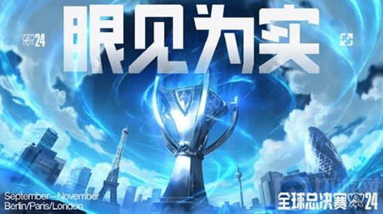 这名球迷突 这名球迷突