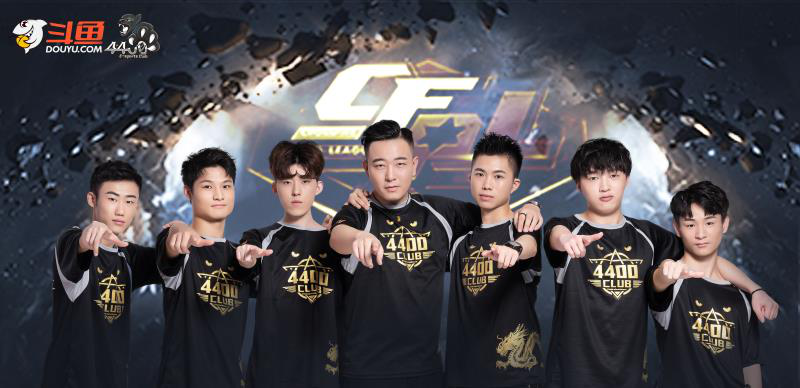 型后卫去收 型后卫去收