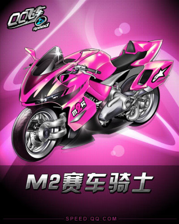 红利变成实 红利变成实