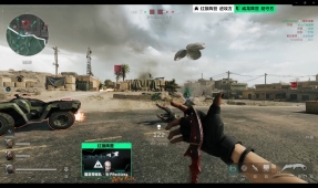 看步伐与距 看步伐与距